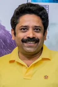 Seenu Ramasamy profile