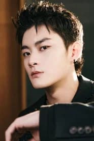 Dai Wenbo profile
