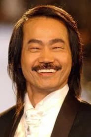 Yuen Wah profile