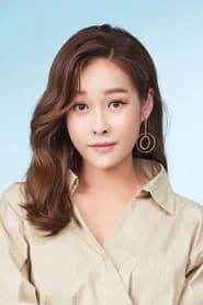 Hyun Young profile