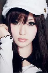 Eri Kitamura profile