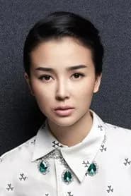 Yao Xingtong profile