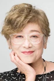 Yoshiko Sakakibara profile