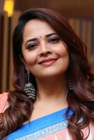 Anasuya Bharadwaj profile