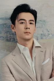 Yu Peishan profile