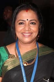 Poornima Bhagyaraj profile