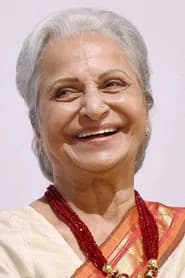 Waheeda Rehman profile