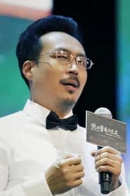 Chang Haibo profile