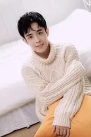 Wang Xing profile