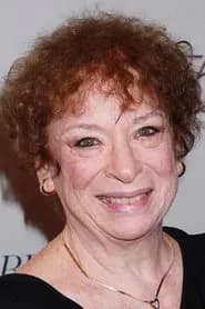 Marcia Jean Kurtz profile