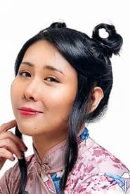 Su Ling Chan profile