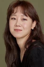 Kong Hyo-jin profile