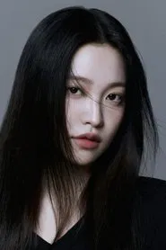 Yeri profile