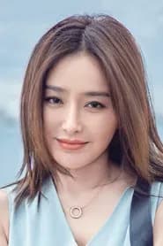 Qin Lan profile