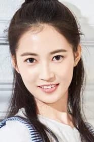 Chen Yuqi profile