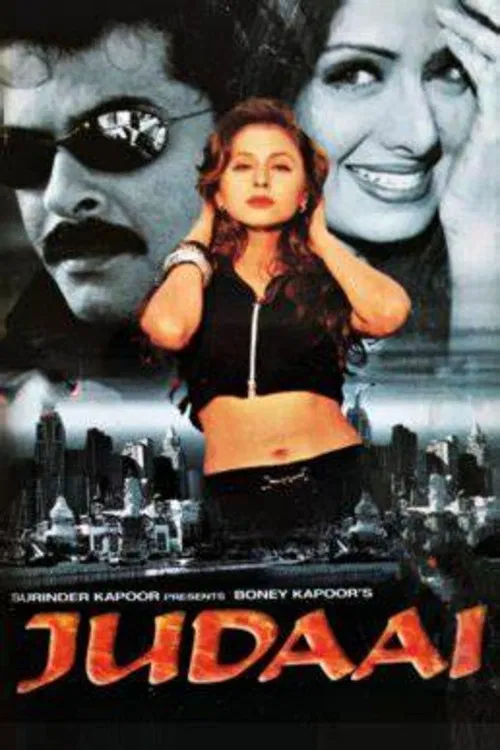 Judaai poster