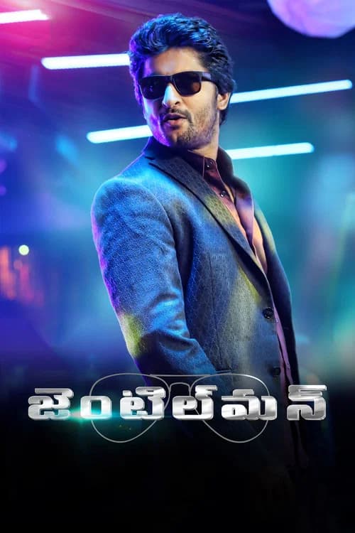 Gentleman poster
