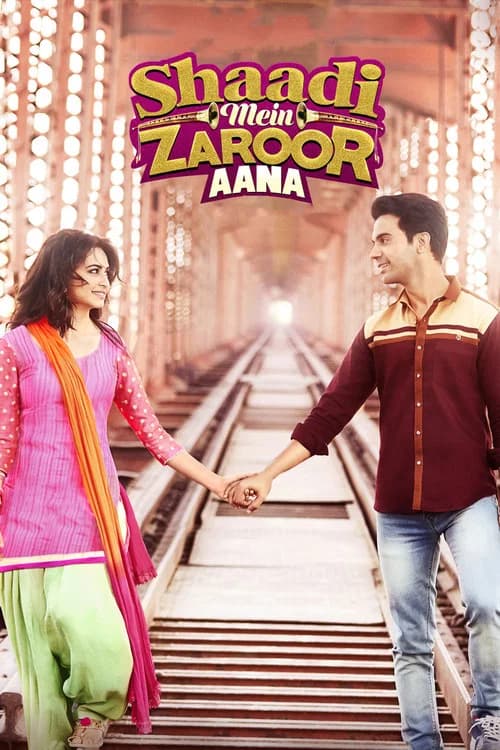 Shaadi Mein Zaroor Aana poster