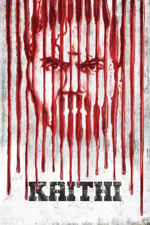 Kaithi poster