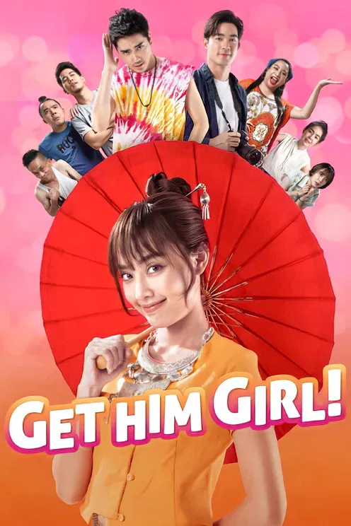 Get Him Girl! poster