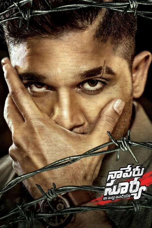 Naa Peru Surya - Naa Illu India poster