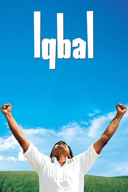Iqbal poster