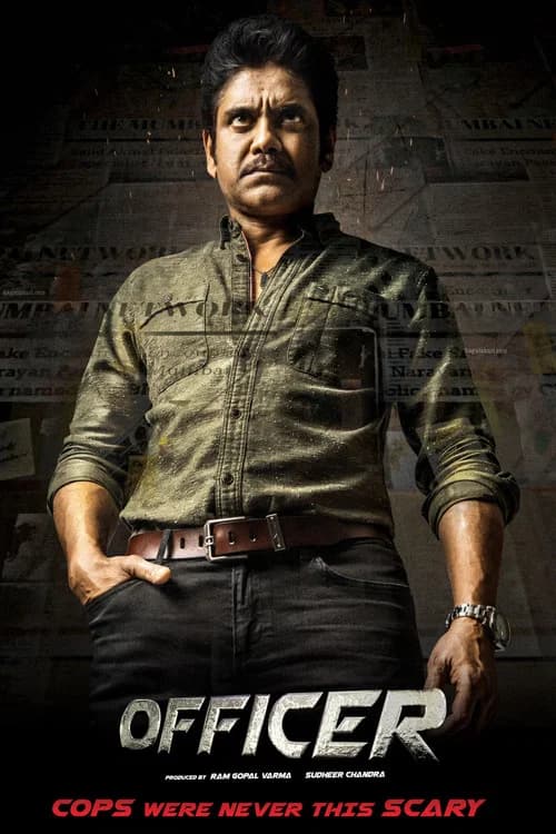 Officer poster