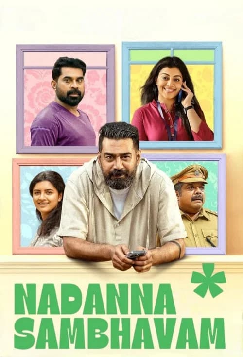 Nadanna Sambhavam poster