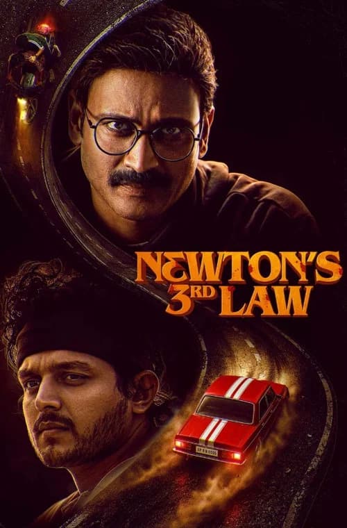 Newton's 3rd Law poster