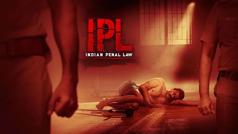 IPL: Indian Penal Law screenshot 1