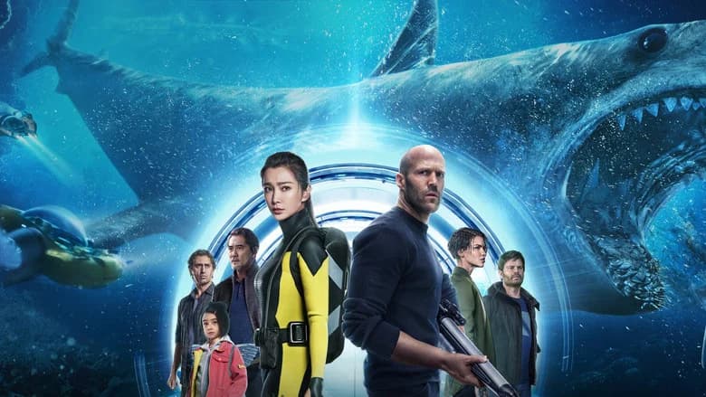 The Meg screenshot 2