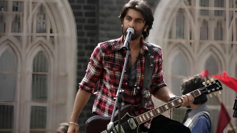 Rockstar screenshot 1
