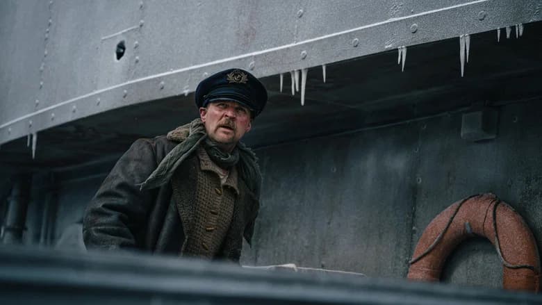 The Arctic Convoy screenshot 1