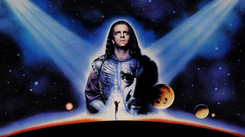 Highlander II: The Quickening screenshot 1