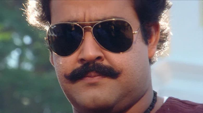 Spadikam screenshot 1