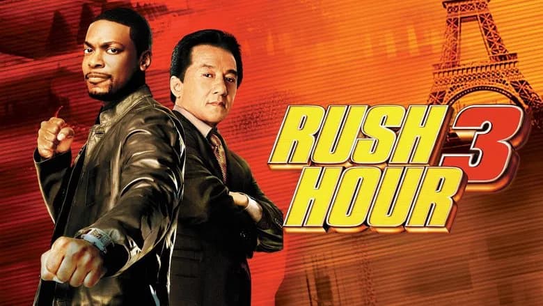 Rush Hour 3 screenshot 2