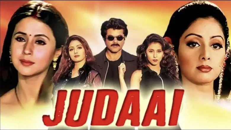 Judaai screenshot 2