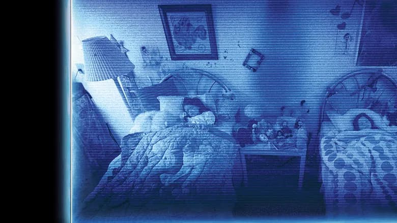 Paranormal Activity 3 screenshot 1