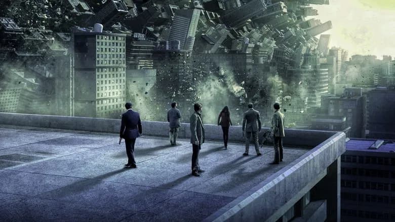 Inception screenshot 1