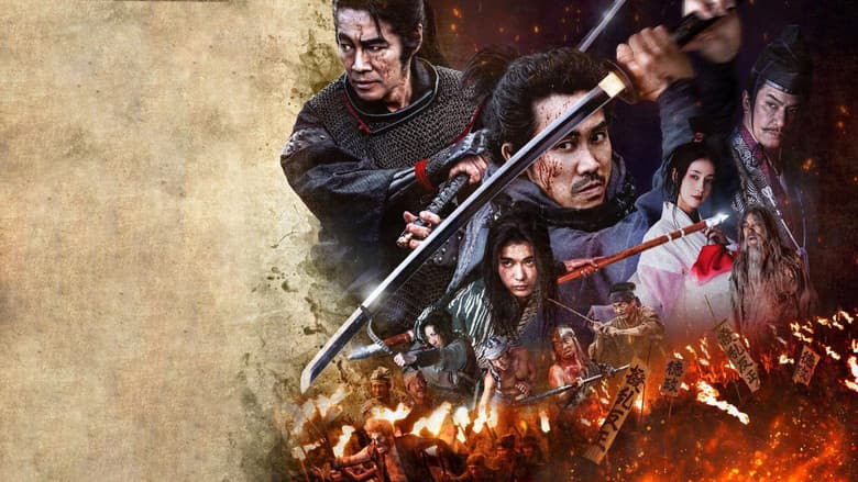 Samurai Fury screenshot 2