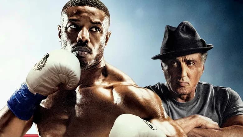 Creed II screenshot 1