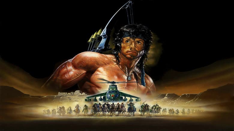 Rambo III screenshot 3
