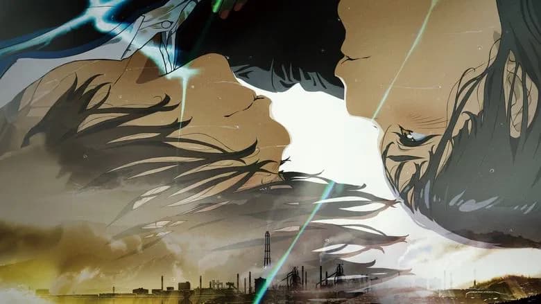maboroshi screenshot 1