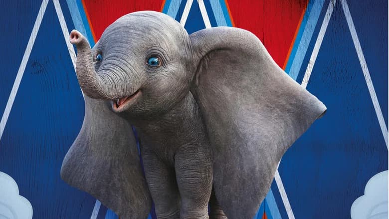 Dumbo screenshot 3