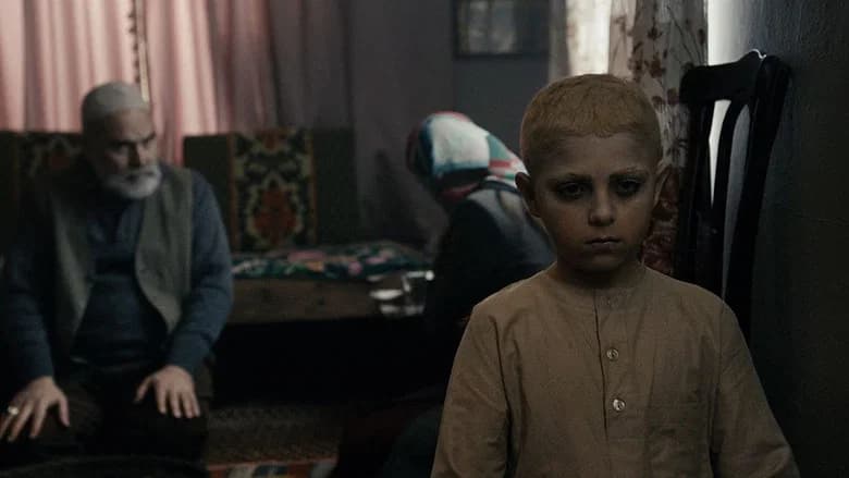 Sijjin 2 screenshot 3