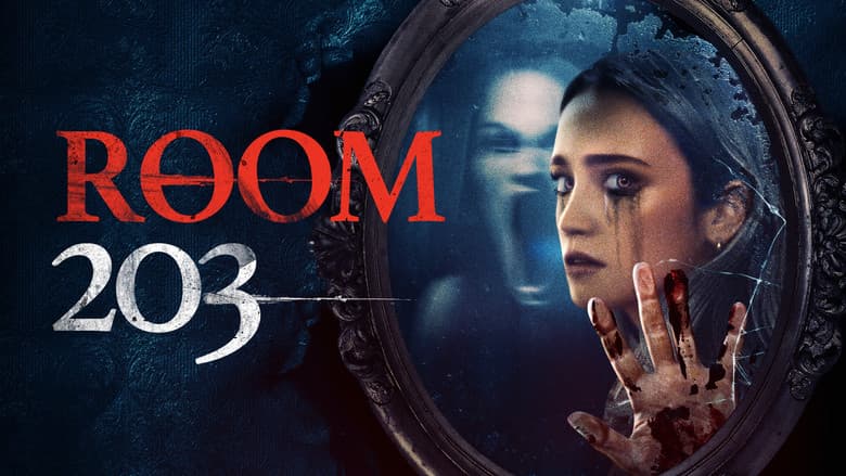 Room 203 screenshot 1