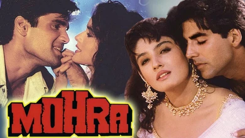 Mohra screenshot 2