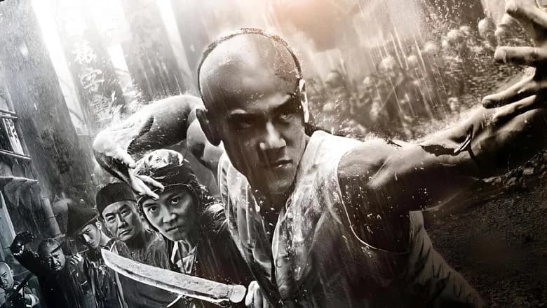 Rise of the Legend screenshot 3