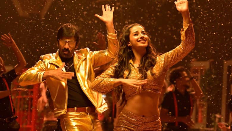 Khiladi screenshot 3