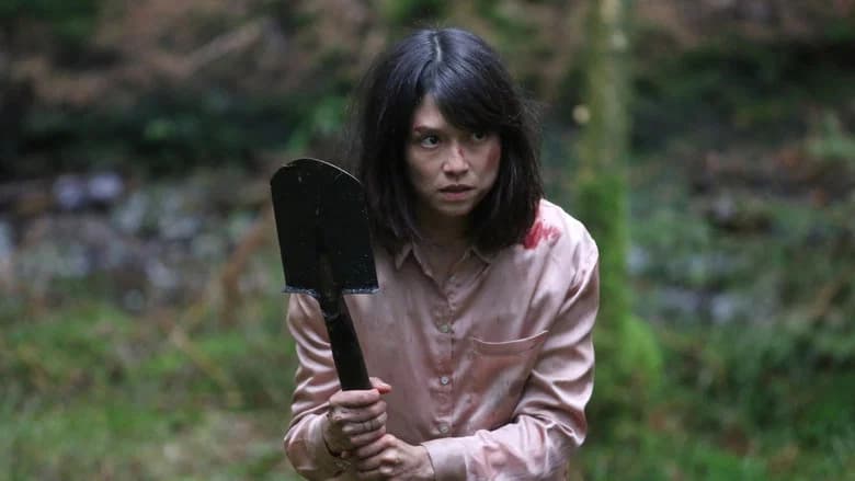 Schlitter: Evil in the Woods screenshot 2